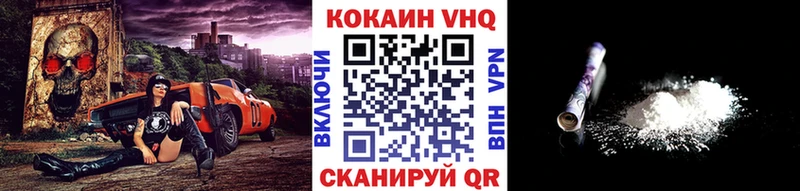 Кокаин Columbia сколько стоит Псков