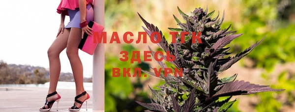 прущий лед Магадан