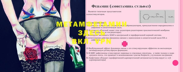прущий лед Магадан