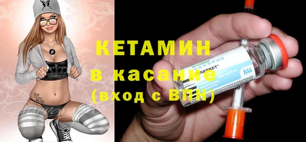 прущий лед Магадан