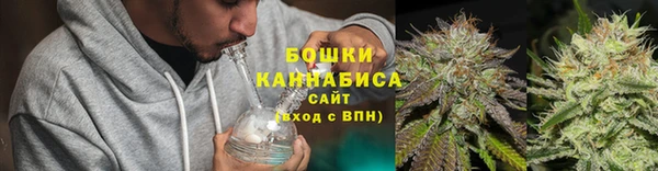 прущий лед Магадан