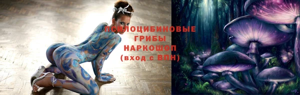 ALPHA-PVP Майский