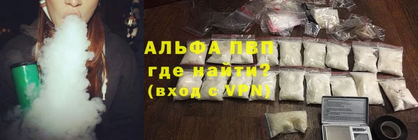 прущий лед Магадан