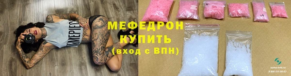 прущий лед Магадан