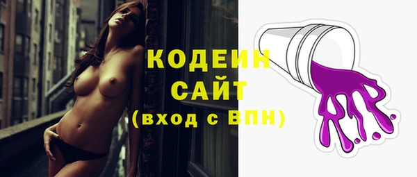 MDMA Premium VHQ Кукмор