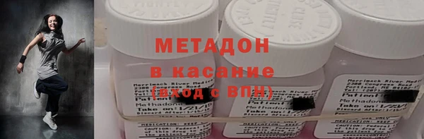 прущий лед Магадан