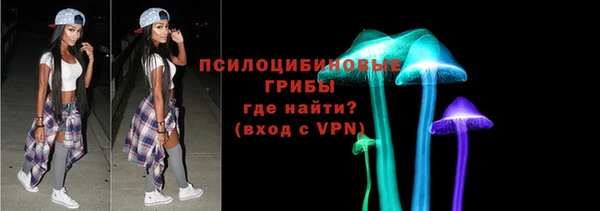 ALPHA-PVP Майский