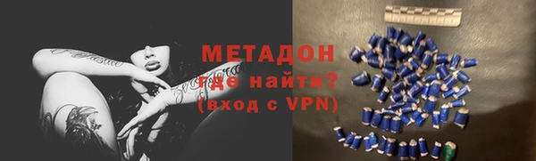 гашик Магас
