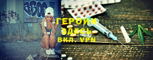 MDMA Premium VHQ Кукмор