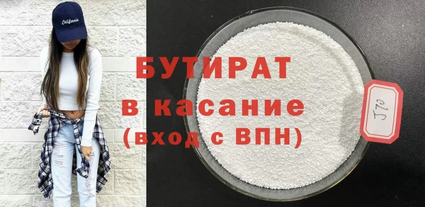прущий лед Магадан