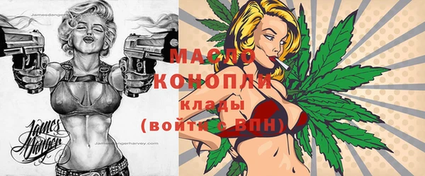 гашик Магас