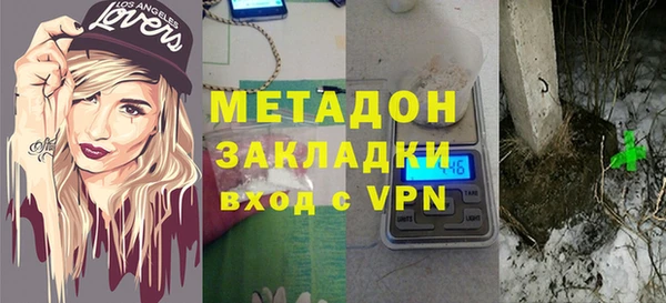 MDMA Premium VHQ Кукмор