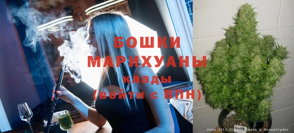 ALPHA-PVP Майский