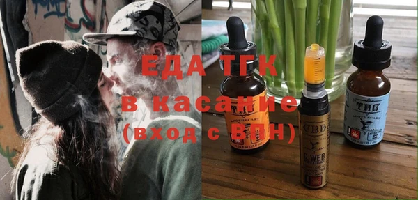 прущий лед Магадан
