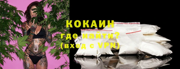 прущий лед Магадан