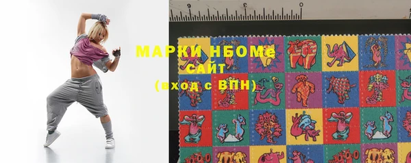 гидропоника Медвежьегорск
