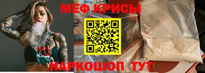 каннабис Кумертау