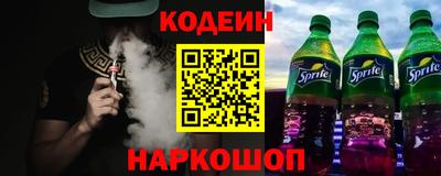 ALPHA-PVP Кунгур