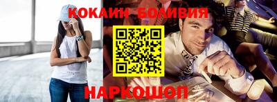 ALPHA-PVP Кунгур