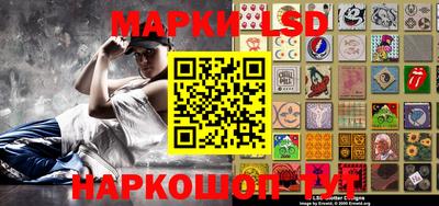кокаин Кулебаки