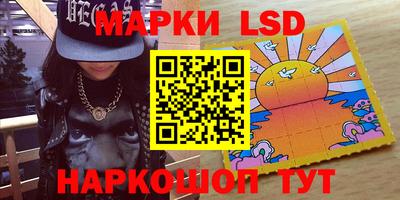 ALPHA-PVP Кунгур
