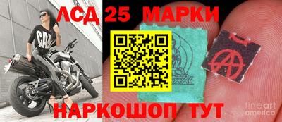каннабис Кумертау
