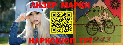 каннабис Кумертау