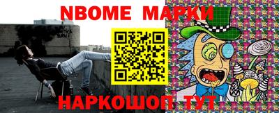 кокаин Кулебаки
