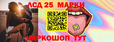 каннабис Кумертау