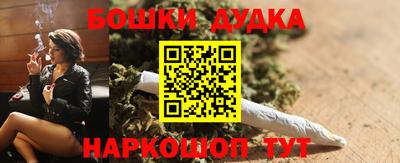 кокаин Кулебаки