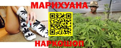 кокаин Кулебаки