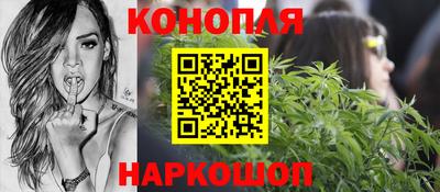 ALPHA-PVP Кунгур