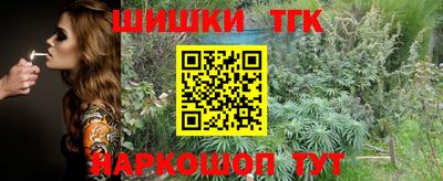ALPHA-PVP Кунгур