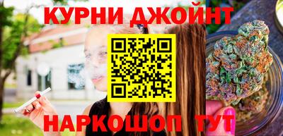 ALPHA-PVP Кунгур