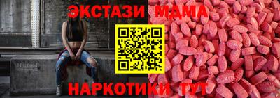 ALPHA-PVP Кунгур