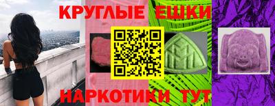 ALPHA-PVP Кунгур