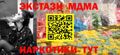 кокаин Кулебаки