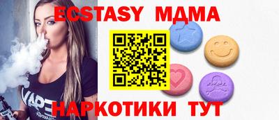 каннабис Кумертау
