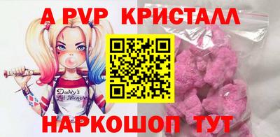 каннабис Кумертау