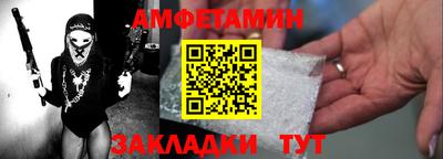 каннабис Кумертау