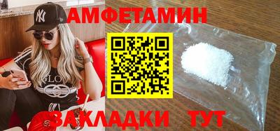 каннабис Кумертау