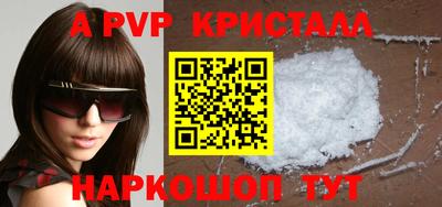 кокаин Кулебаки