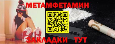 apvp Ливны