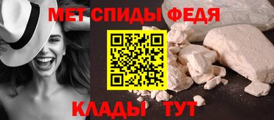 кокаин Кулебаки