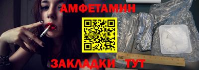 каннабис Кумертау