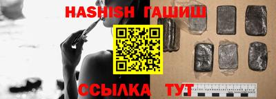 каннабис Кумертау