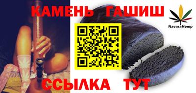 кокаин Кулебаки